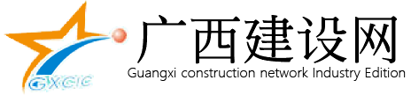 遷移通知